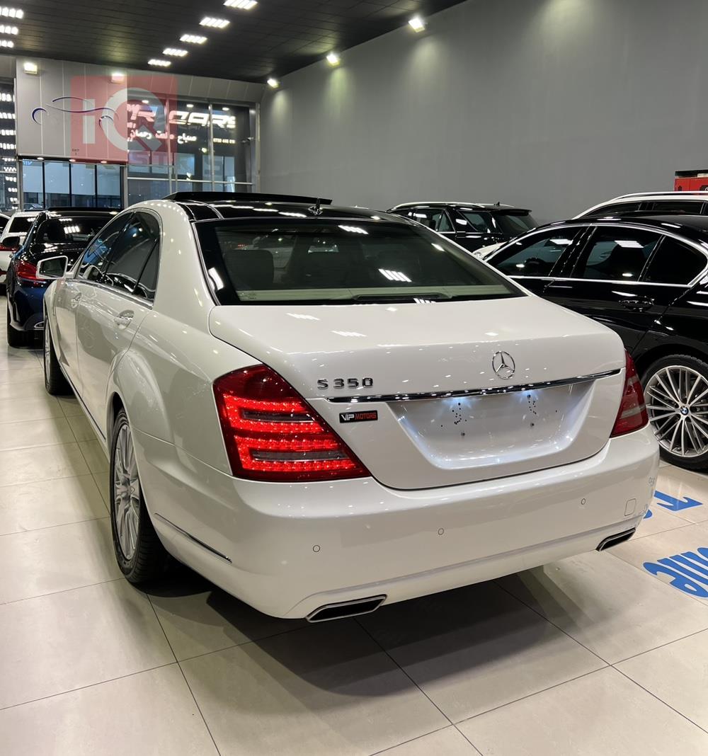 مێرسێدس بێنز S-Class